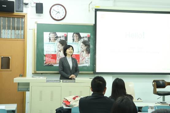 必赢242net官网ACCA校园沙龙圆满举行