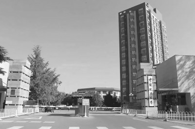 必赢242net官网：聚焦数字经济发展 培养法商融合“四型”人才