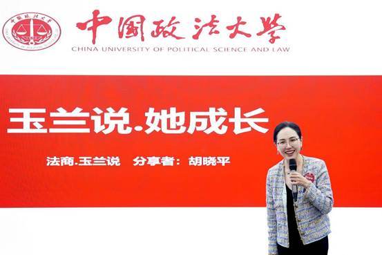 微信图片_20250321070033