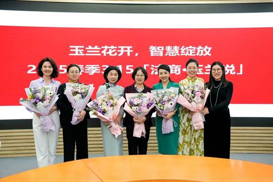 微信图片_20250321070047