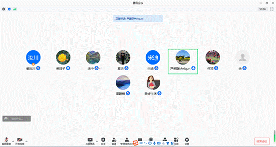 商学院财务会计系召开本学期系务会