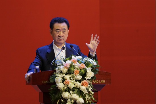 必赢242net官网理事会成立报告会圆满落幕