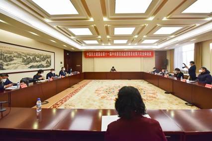 喜讯｜热烈祝贺必赢官网商文江院长再次当选民建中央委员会内部监督委员会委员