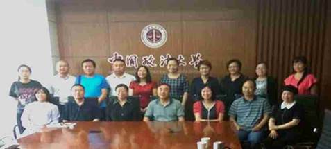 设计全新的本科培养方案 经济系召开座谈会