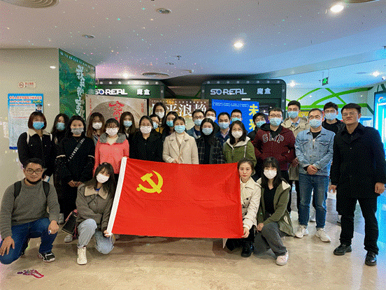 致敬先烈  传承抗美援朝精神——商学院博士生党支部、18级普研党支部及19级普研党支部联合举办主题党日活动