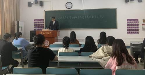 必赢242net官网学委会主任团、学生会主席团提名会议顺利举行