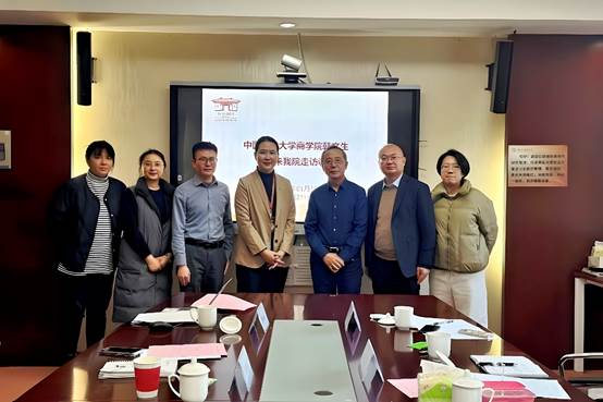 商学院赴上海财经大学法学院和华东政法大学商学院调研交流