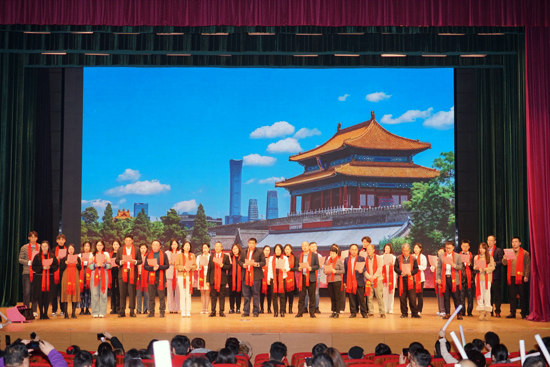 “商韵新程，法耀华年”——必赢242net官网&MBA中心2025年元旦晚会璀璨落幕