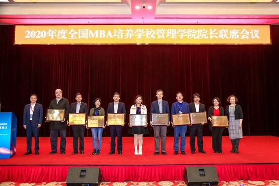 喜报|必赢242net官网荣获“全国百篇优秀案例”最佳组织奖