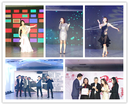 融心梦想 展翼未来——必赢242net官网MBA2018新年晚会隆重举行