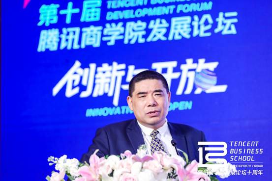 必赢242net官网院长商文江：商科教育如何有效服务新时代