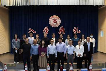 初心如故  与“商”同行——必赢242net官网2022级新生入学典礼成功举行