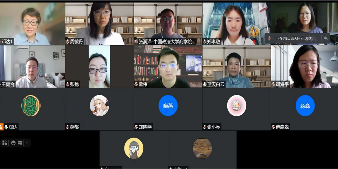 "商学院研究生项目"招生宣讲会成功举办