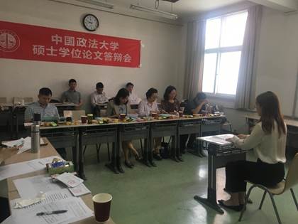 商学院产业经济系顺利完成研究生毕业论文答辩