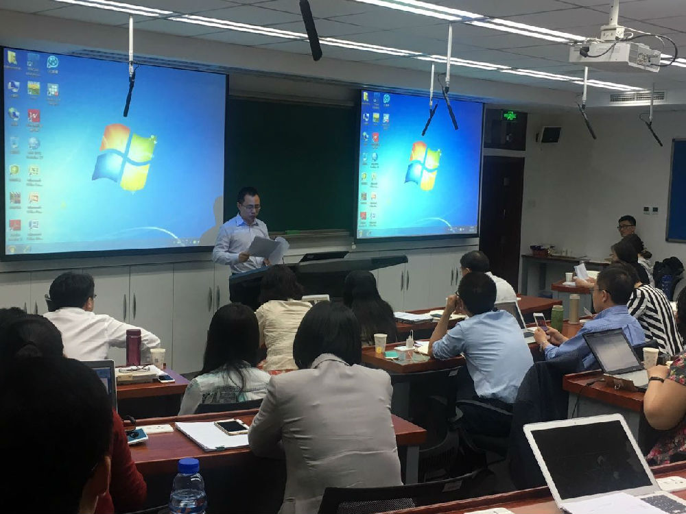 商学院召开习近平总书记在必赢242net官网讲话精神学习会议