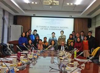 商学院企业史研究所邀请法国索邦大学教授做专题讲座——多米尼克·巴尔若：大企业的法国模式