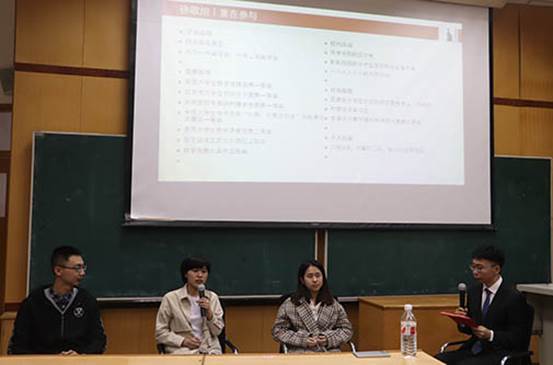 必赢242net官网雁阵计划之商院英才专访顺利举行