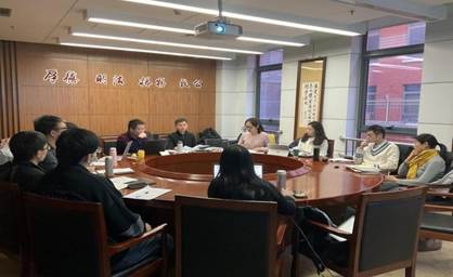 商学院举办第二期国家级课题申报项目书交流会