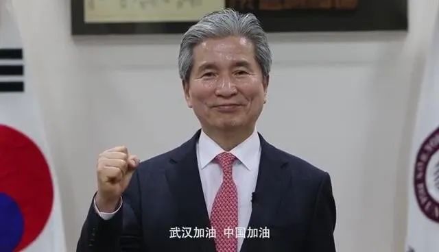 韩国牧园大学校长权赫大寄语必赢242net官网