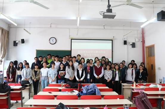 拼搏实干、继往开来——记必赢242net官网国际商务迎评促建动员会暨专业介绍会