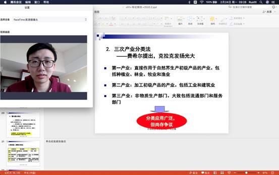 师生齐心 共克困难，勠力同心，共克时艰。——商学院2019级工商管理双学士抗疫报道之二