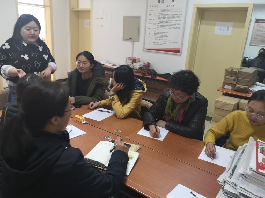 商学院举行2019年行政部门档案管理培训会及参观档案馆活动