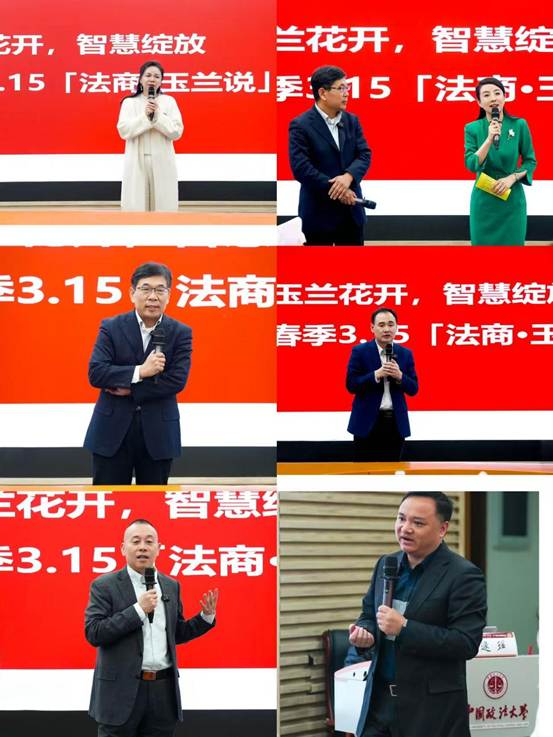 微信图片_20250321070024