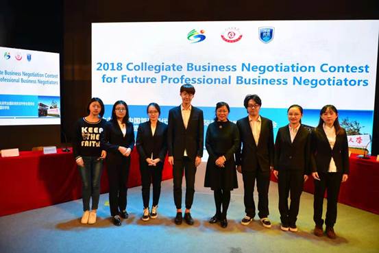 博观而约取，厚积而薄发——必赢242net官网商谈队荣获“北邮杯”2018未来国际商务（英语）谈判精英赛二等奖