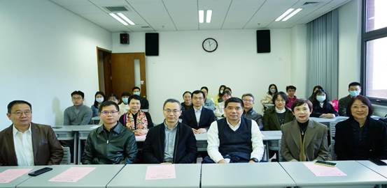 砥砺深耕 笃行致远——商学院为新入职教师举行开讲仪式（第二场 产业经济系钟华星老师）