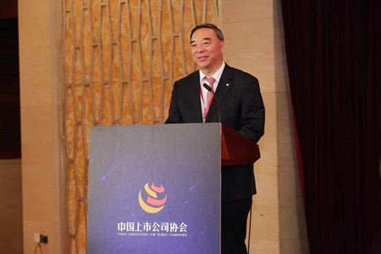 热烈祝贺商学院理事会副理事长宋志平当选中国上市公司协会会长