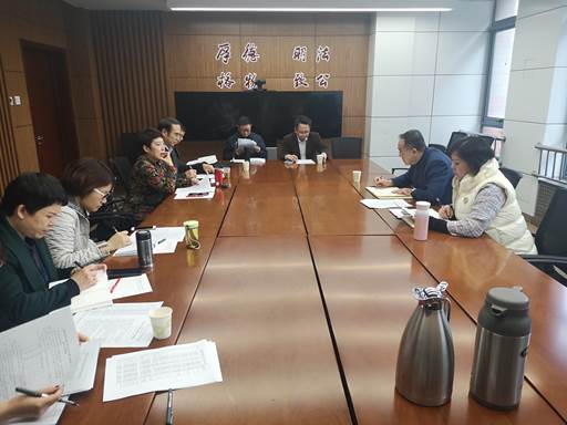 2019年商学院博士生导师培训工作会圆满结束
