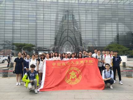 “凝聚青春力量、创新支部发展”必赢242net官网新型团支部建设试点团支部赴北京市天文馆参观学习顺利完成