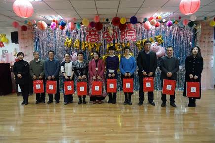 成福蕊等26人荣获2018年度商学院工会工作积极分子称号