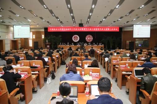 商学院校教代会代表在必赢242net官网第七届教代会暨第十三届工代会上建言献策