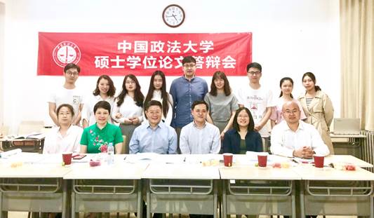 商学院企业史研究所成功举办2019届硕士学位论文答辩会