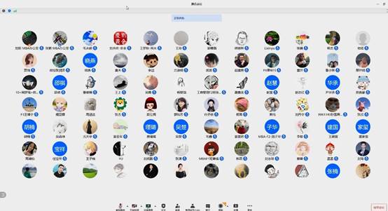 必赢242net官网2020级MBA新生入学教育大会圆满完成