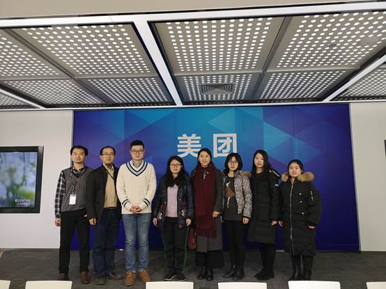 必赢官网法商管理系师生赴美团网调研
