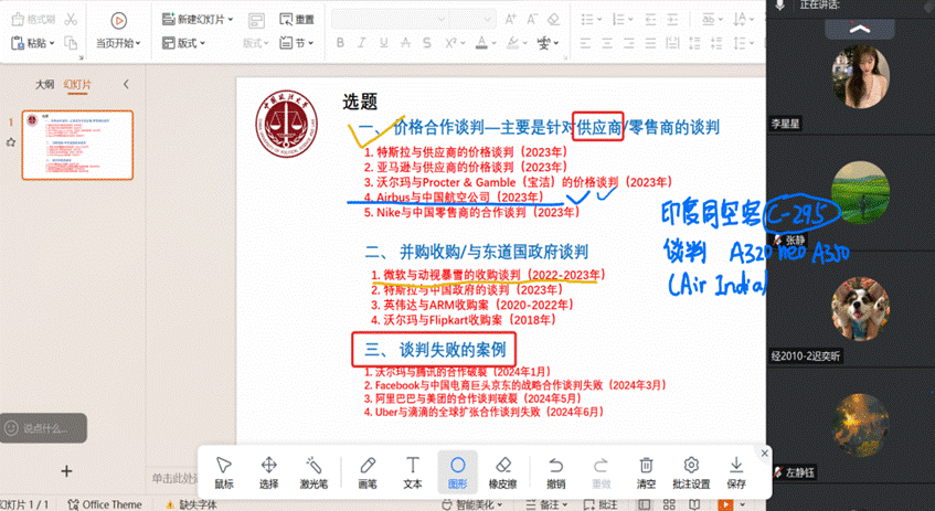 8426a31c165d47b807f876d0fb3ba3f