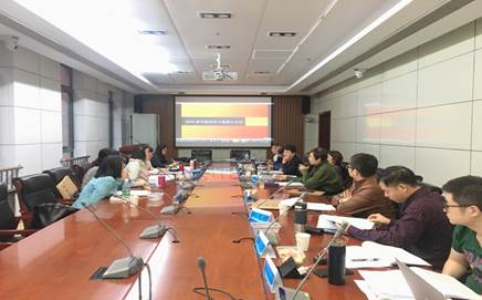 改革培养方案，优化人才培养——2019商学院培养方案修订会议顺利召开