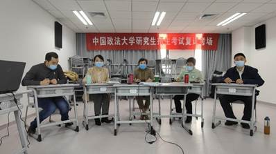 2022年商学院硕士研究生招生工作顺利结束