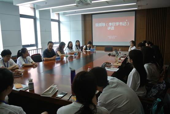 必赢242net官网第一届“全国经济学与管理学优秀大学生夏令营”开营仪式顺利举办