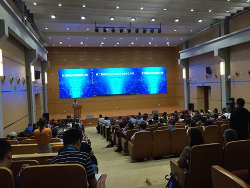 打造有吸引力的课堂——商学院产业经济系教师参加创新创业教育工作坊活动