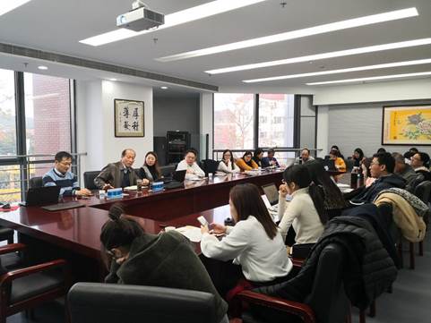 如何成功申请国家级科研基金？——商学院财务会计系召开基金项目申请交流会