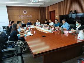 商学院本科教材建设交流会议