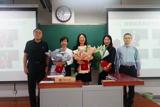 继往开来 携手并肩 商学院明天更美好——商学院2020年秋季首次全院大会召开