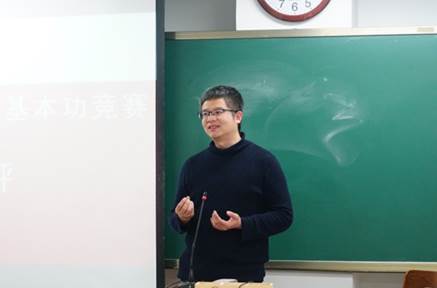 必赢官网资本金融系主任程碧波获批为中国民主建国会会员