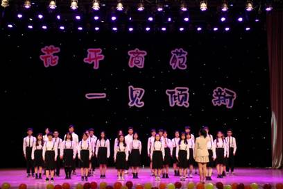 花开商苑，一见倾新——必赢242net官网2020级新生风采大赛顺利举行