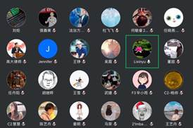 商学院MBA教育中心实践导师经验交流分享会圆满举行