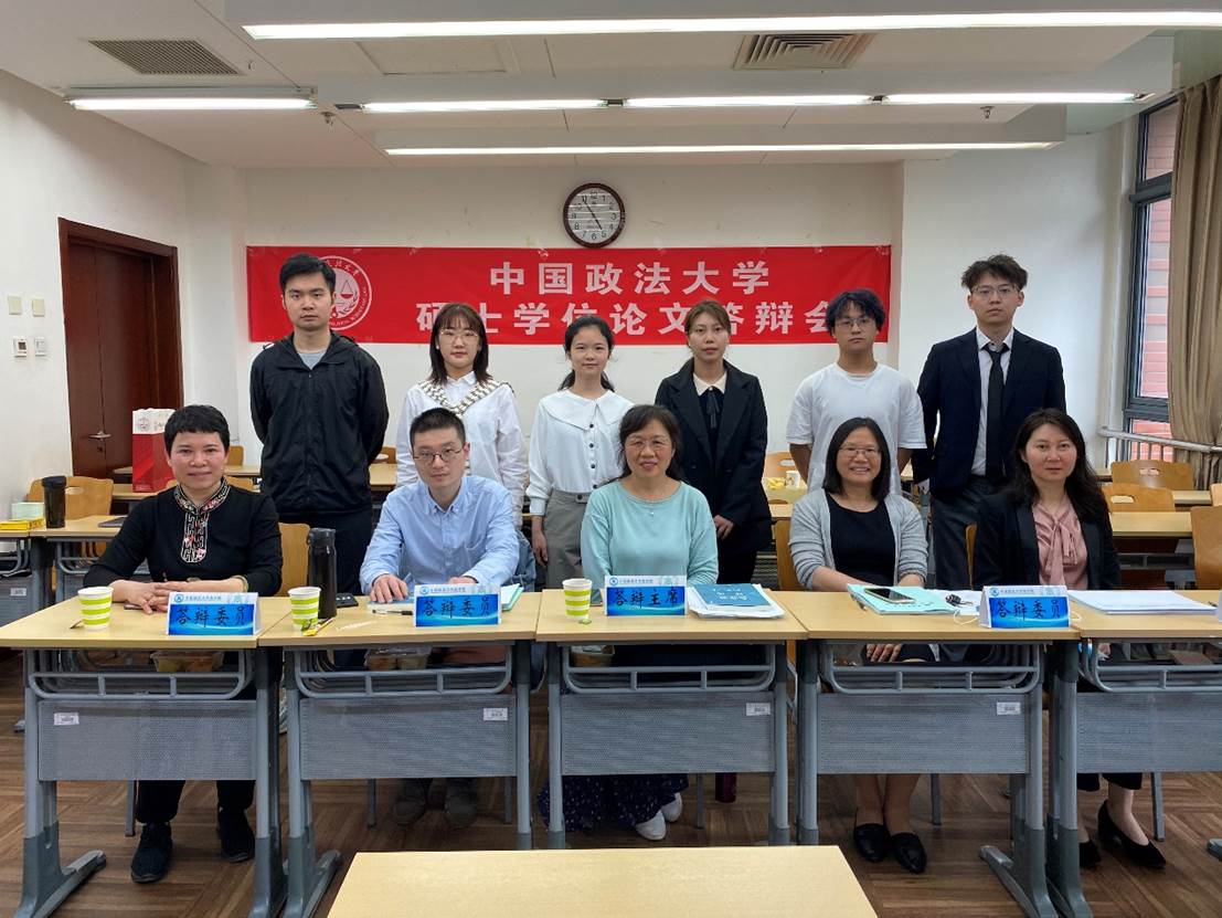 商学院企业史研究所成功举办2021届硕士学位论文答辩会