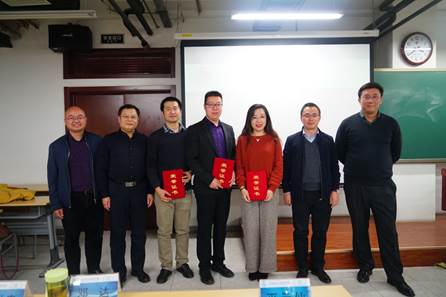 商学院举办第十六届青年教师基本功竞赛暨本科教学观摩研讨会